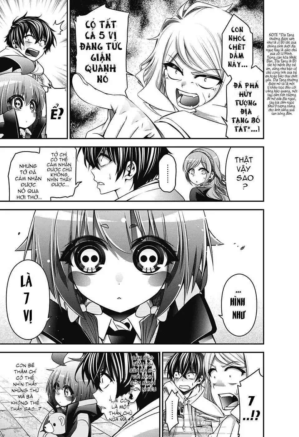 Thợ Săn Ác Linh - Chương 2 - Trang 13