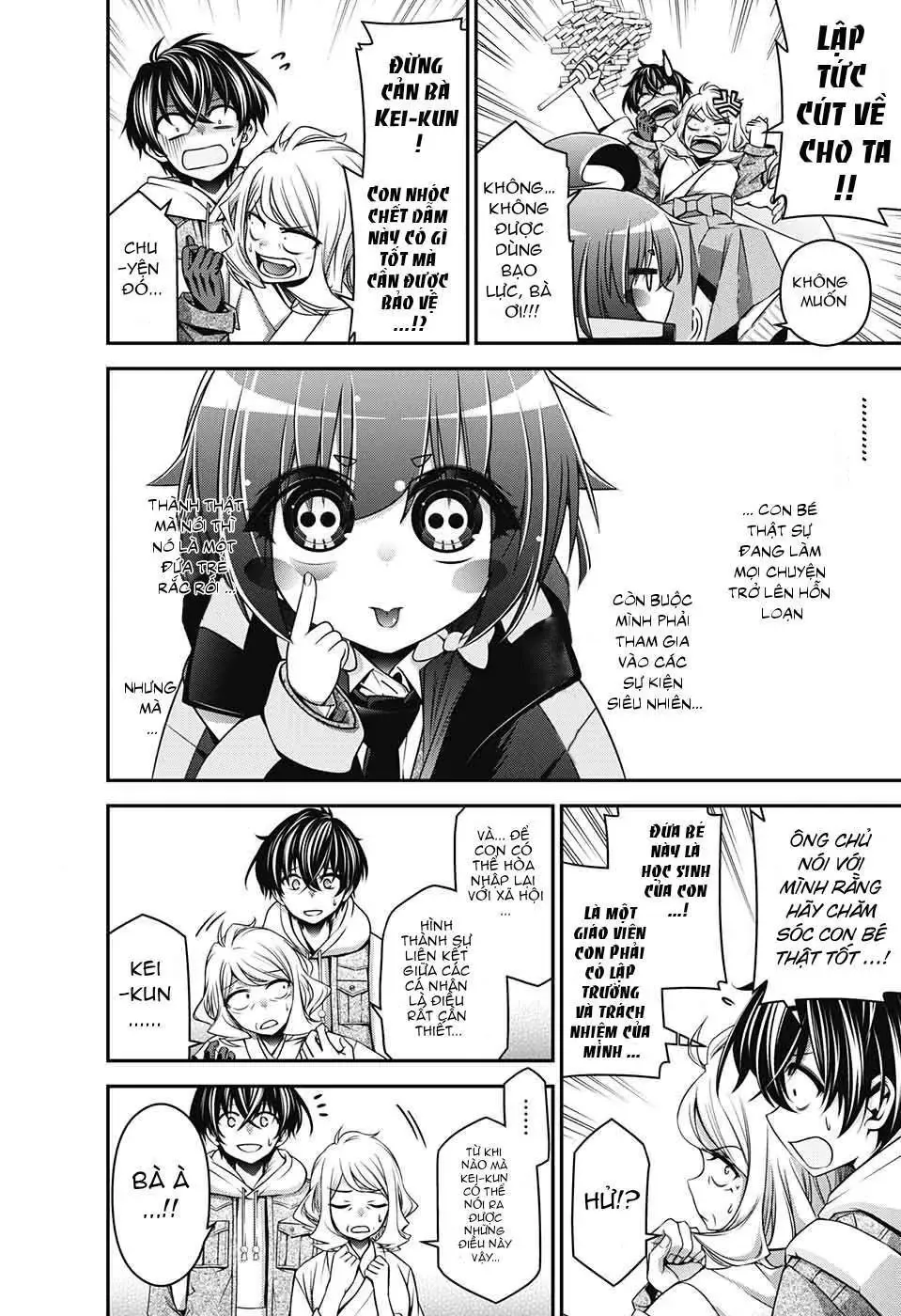 Thợ Săn Ác Linh - Chương 2 - Trang 14