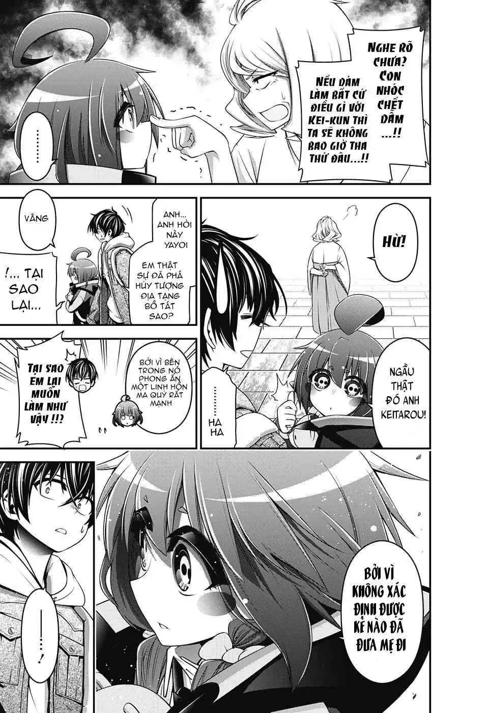 Thợ Săn Ác Linh - Chương 2 - Trang 15