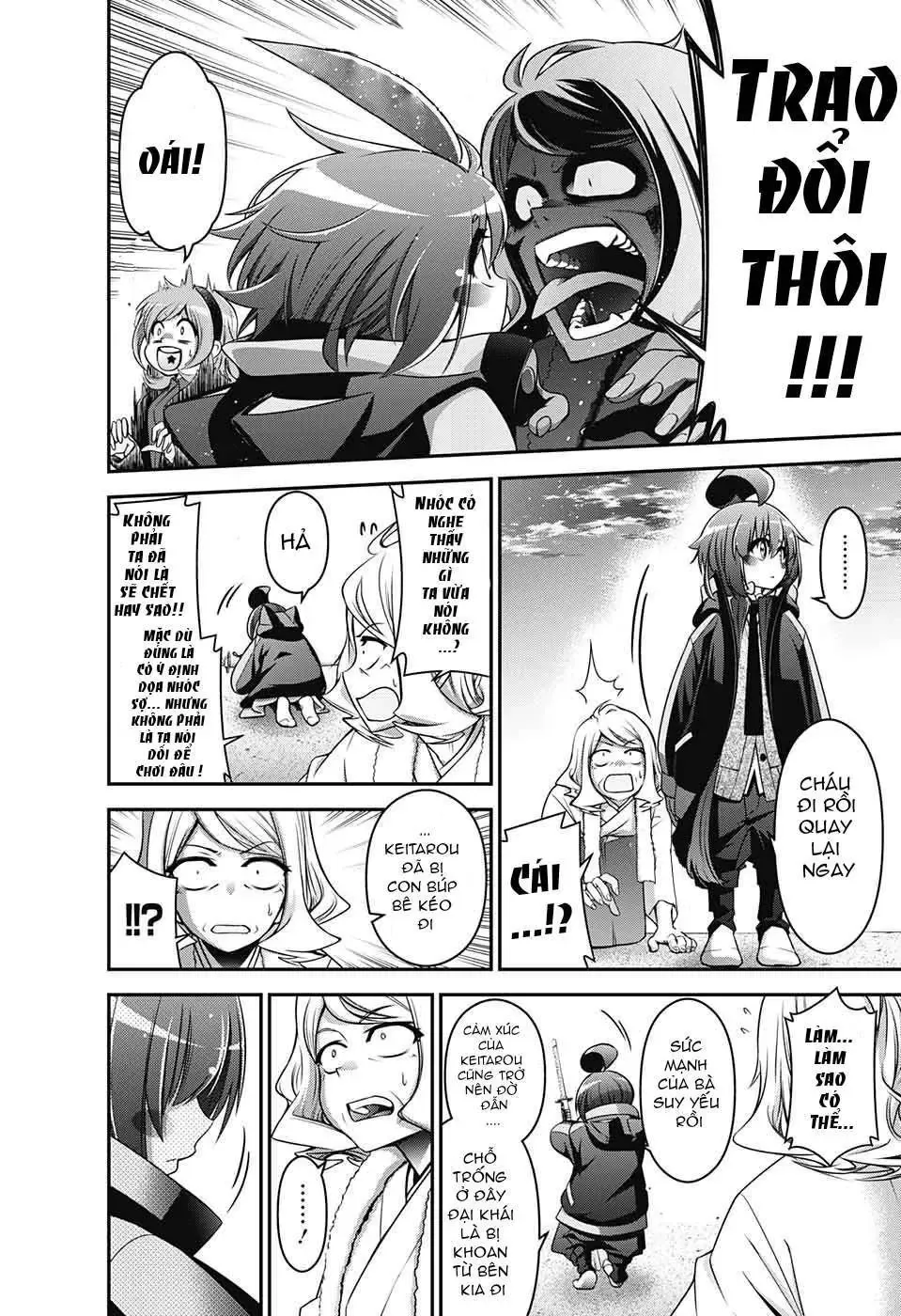 Thợ Săn Ác Linh - Chương 2 - Trang 26