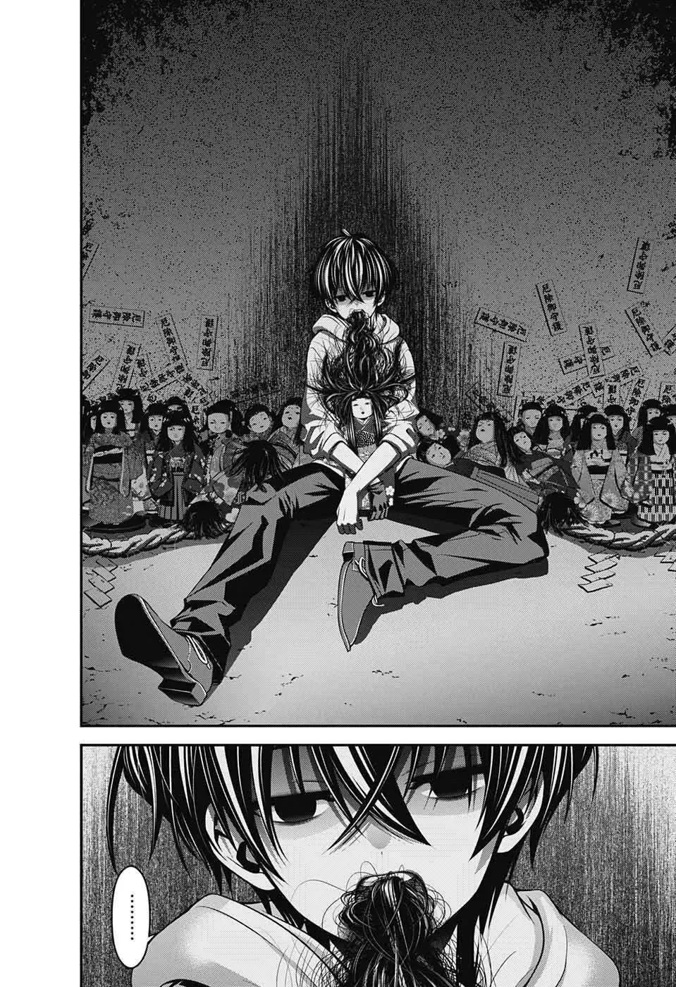 Thợ Săn Ác Linh - Chương 2 - Trang 28