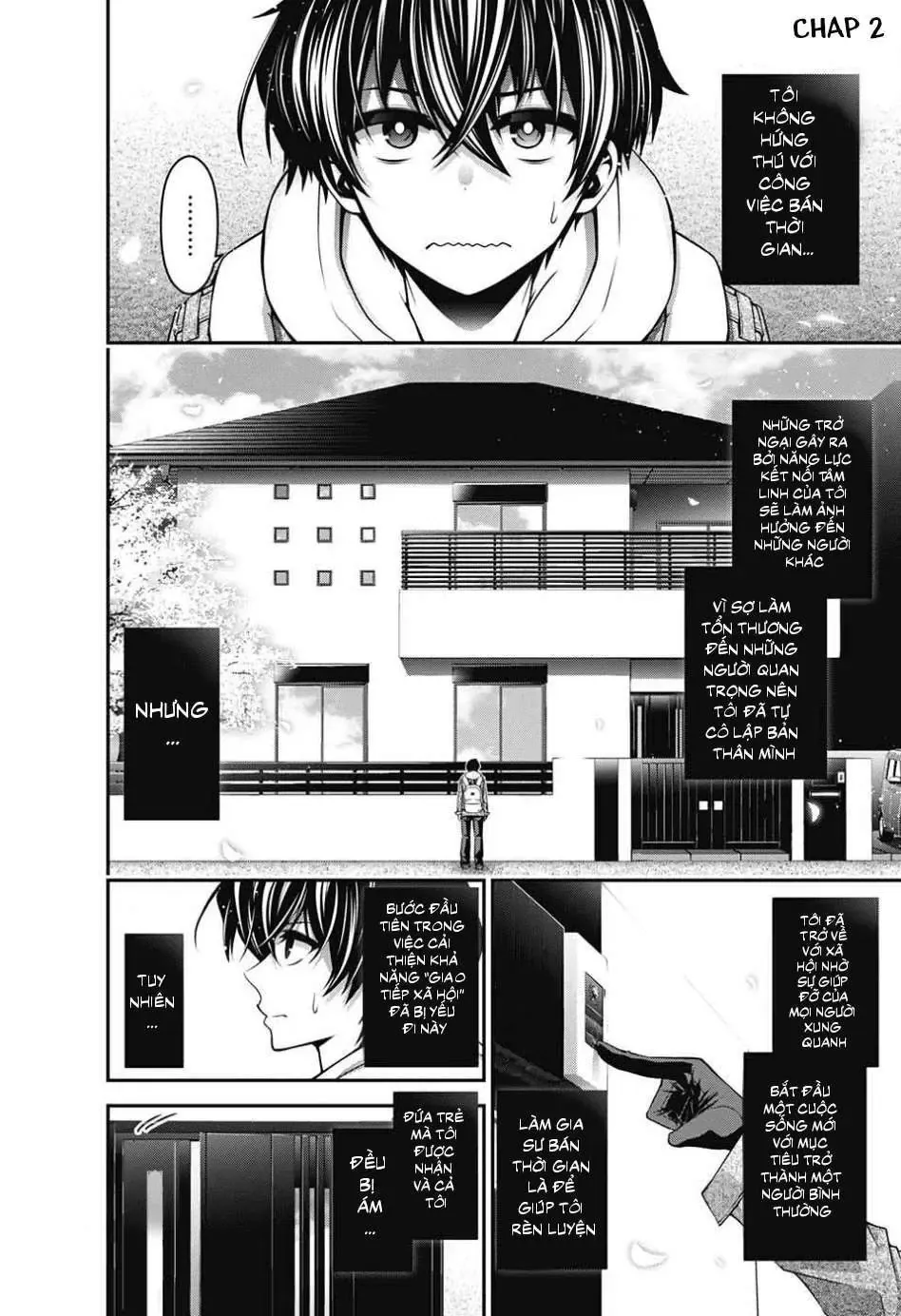 Thợ Săn Ác Linh - Chương 2 - Trang 4