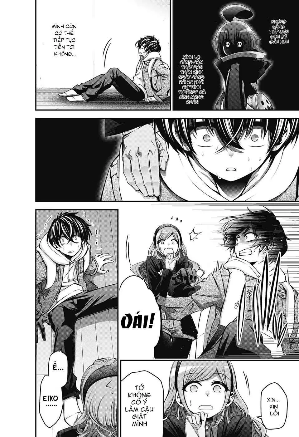 Thợ Săn Ác Linh - Chương 2 - Trang 47