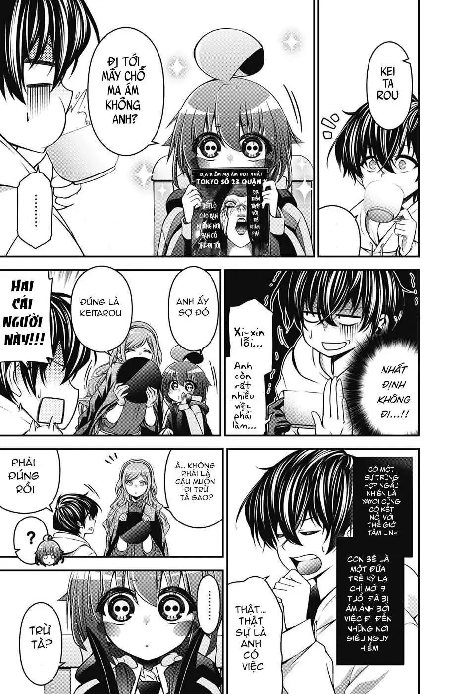 Thợ Săn Ác Linh - Chương 2 - Trang 7