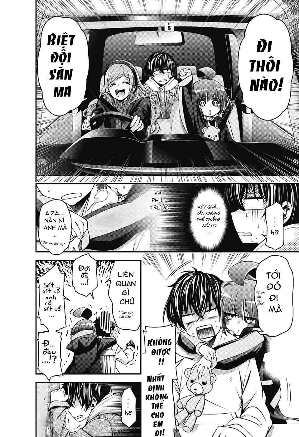 Thợ Săn Ác Linh - Chương 2 - Trang 8