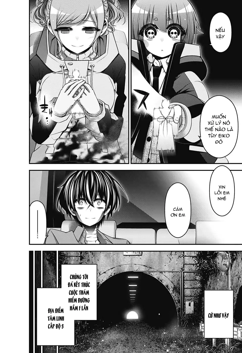 Thợ Săn Ác Linh - Chương 20 - Trang 12