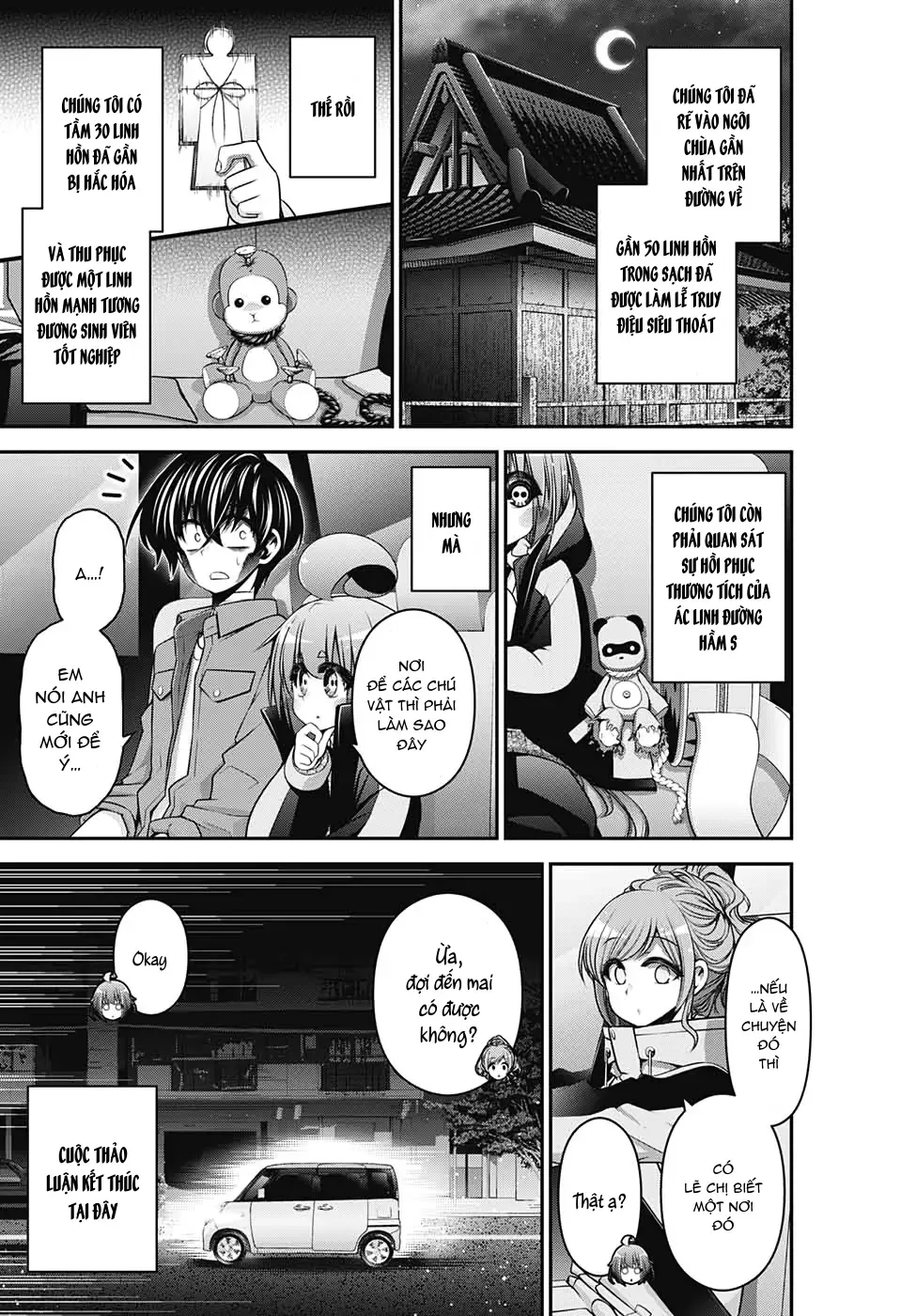Thợ Săn Ác Linh - Chương 20 - Trang 13