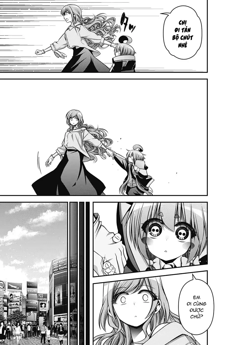 Thợ Săn Ác Linh - Chương 20 - Trang 17