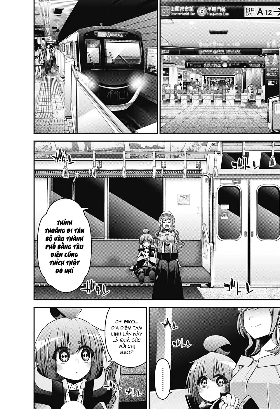 Thợ Săn Ác Linh - Chương 20 - Trang 18