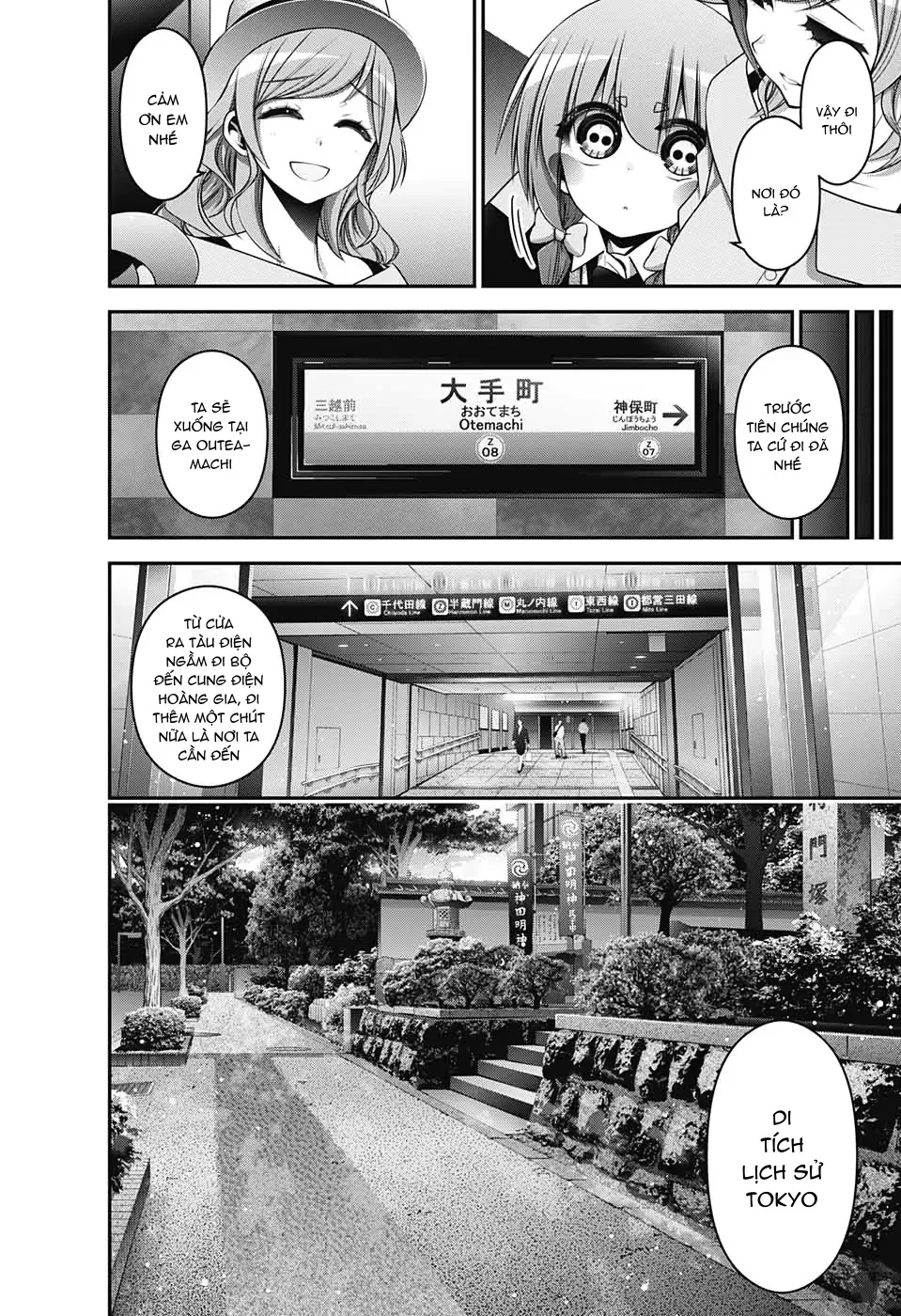 Thợ Săn Ác Linh - Chương 20 - Trang 20