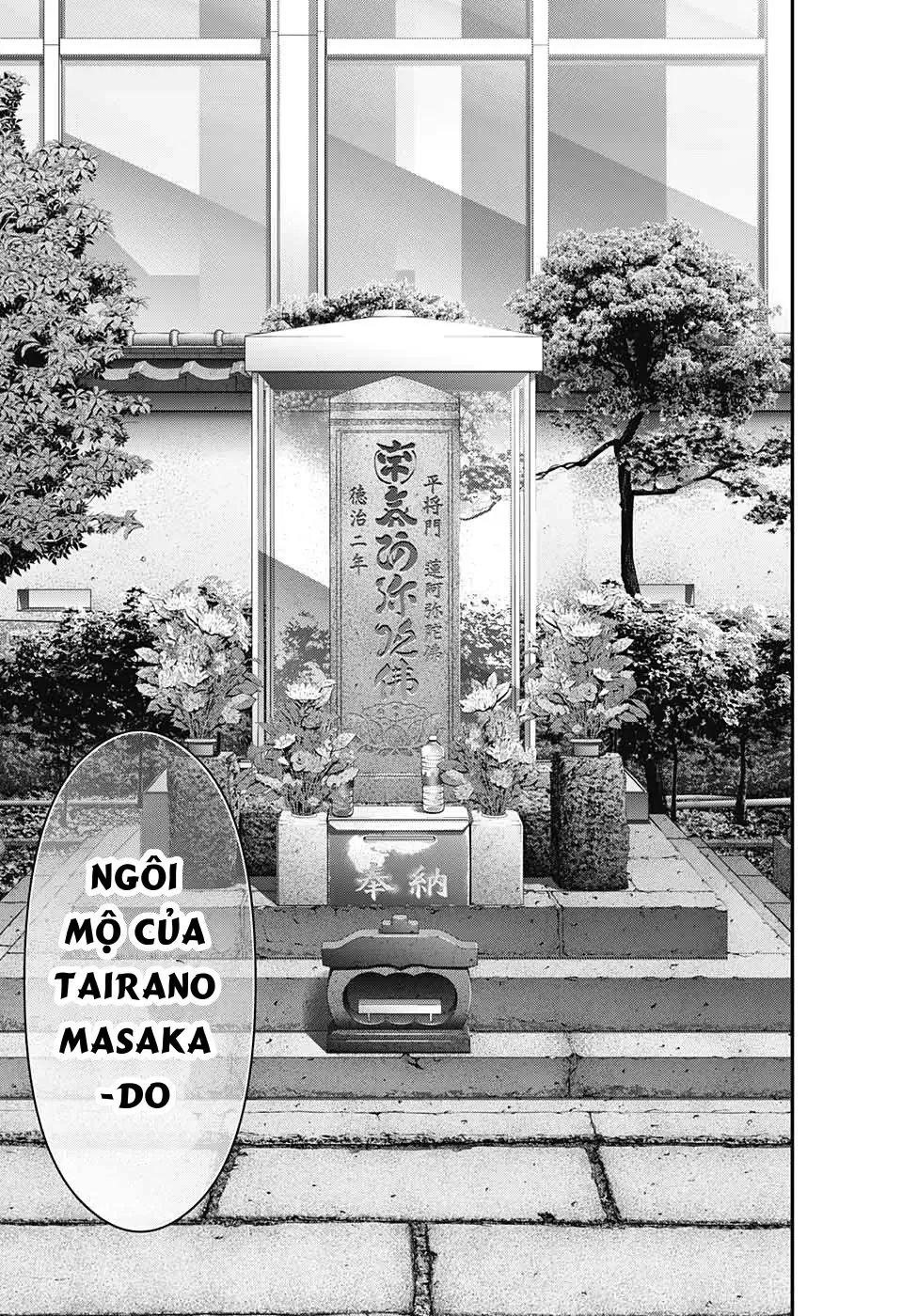 Thợ Săn Ác Linh - Chương 20 - Trang 21