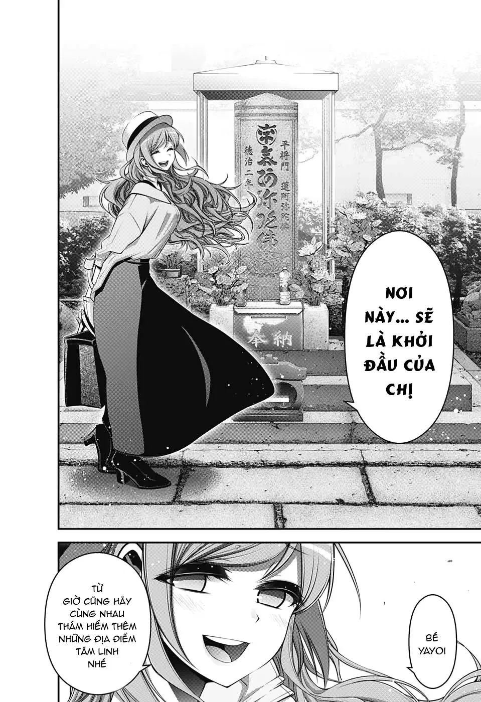 Thợ Săn Ác Linh - Chương 20 - Trang 26
