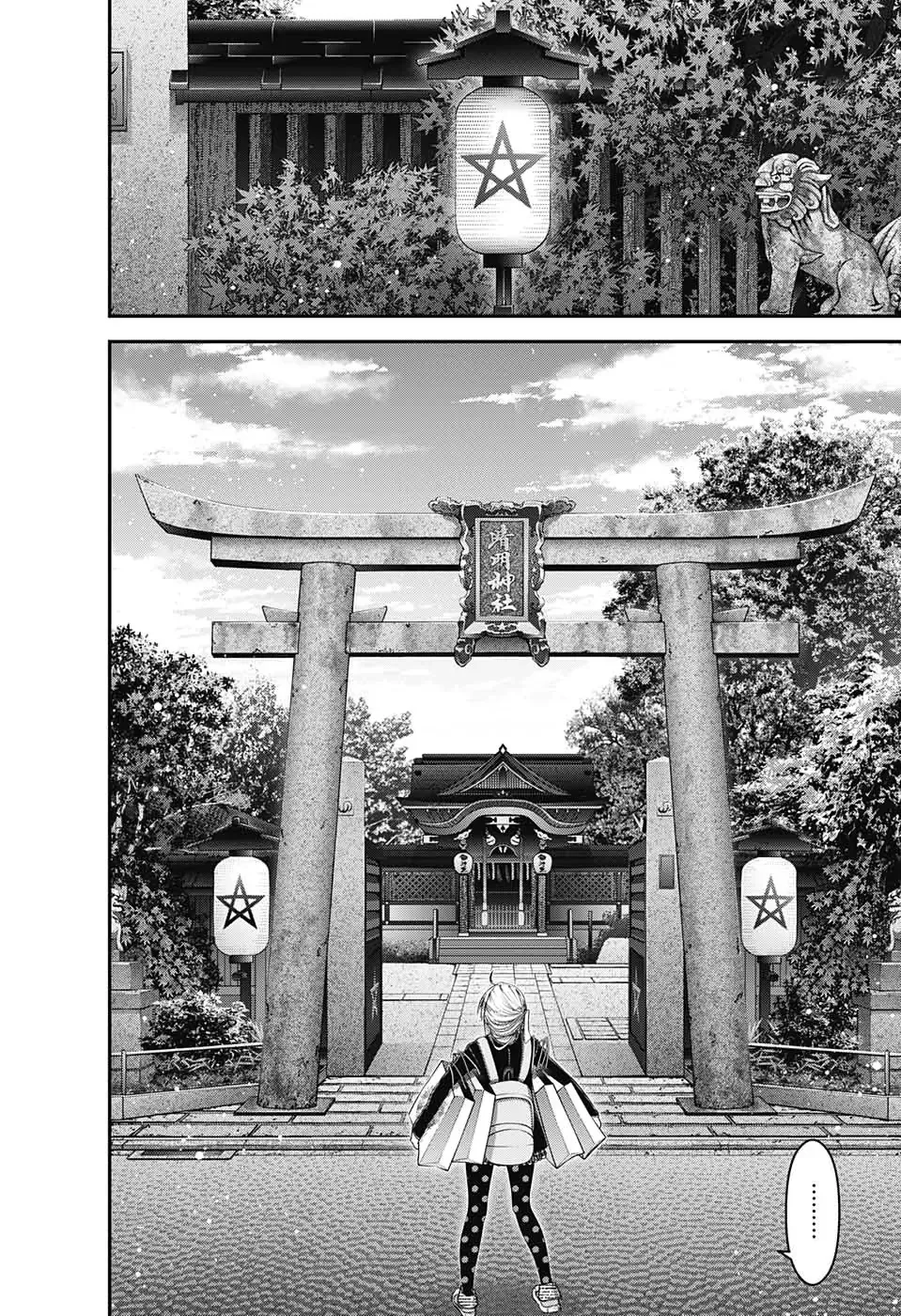 Thợ Săn Ác Linh - Chương 20 - Trang 36