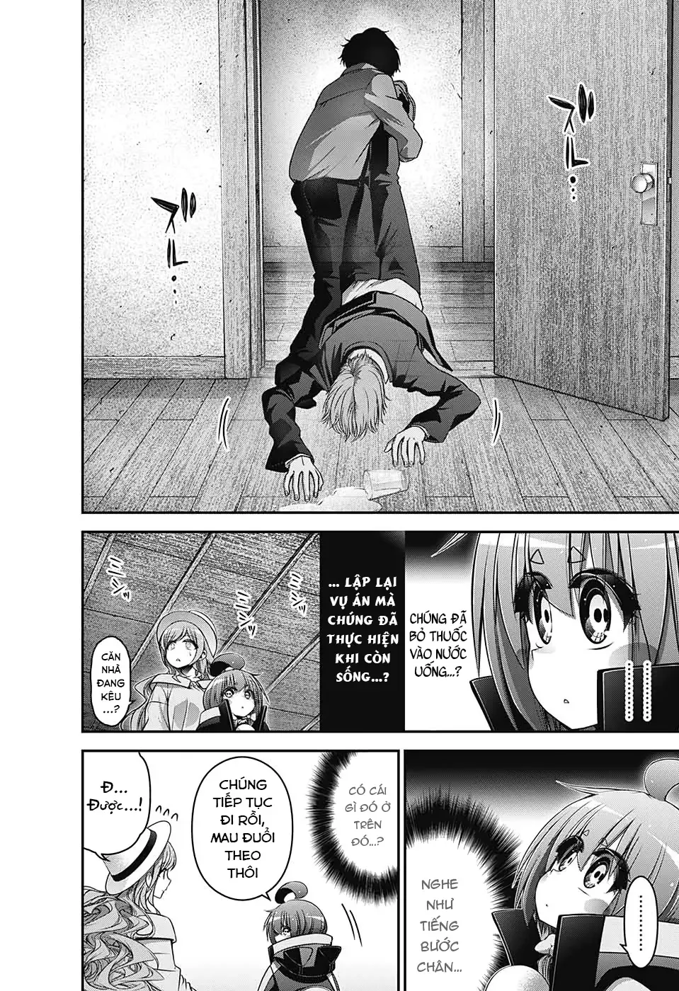 Thợ Săn Ác Linh - Chương 21 - Trang 12