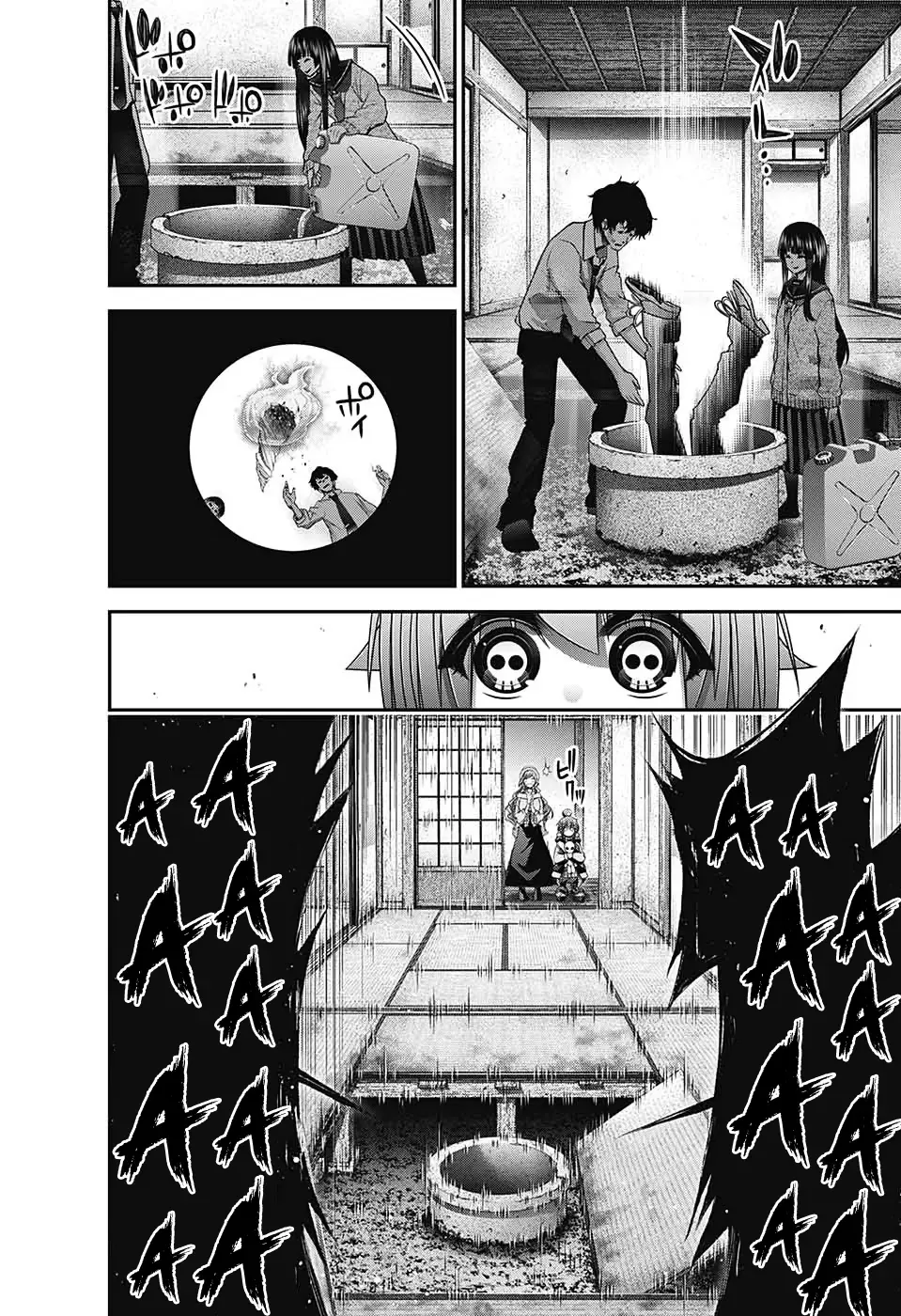 Thợ Săn Ác Linh - Chương 21 - Trang 14