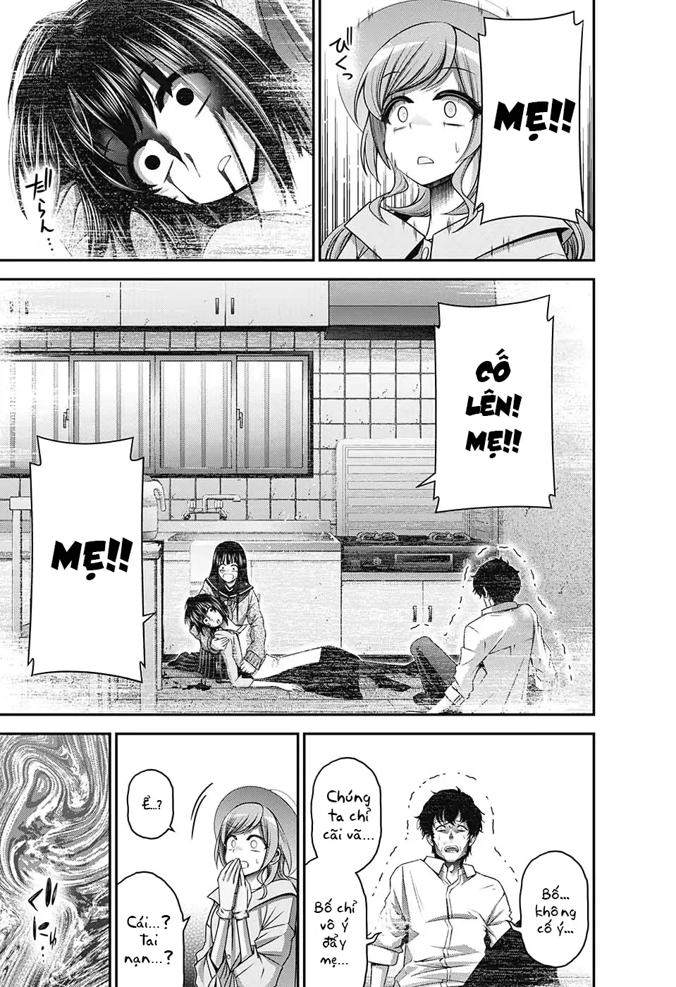 Thợ Săn Ác Linh - Chương 21 - Trang 24