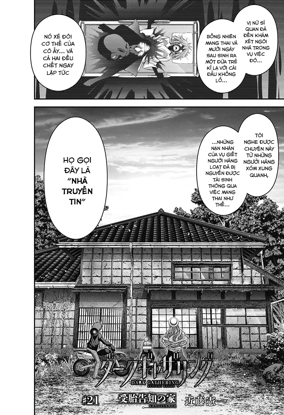 Thợ Săn Ác Linh - Chương 21 - Trang 4