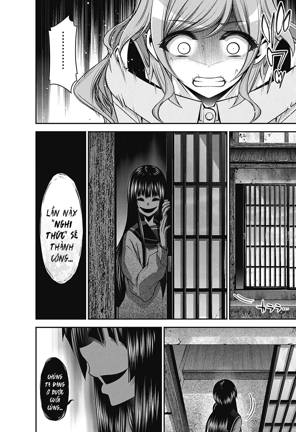 Thợ Săn Ác Linh - Chương 21 - Trang 43