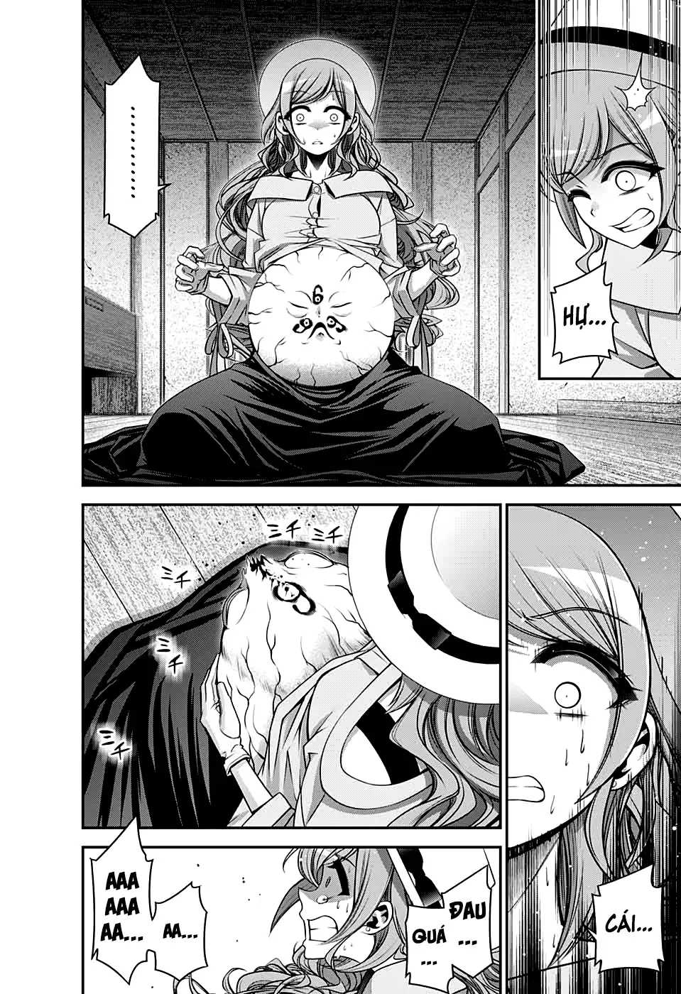 Thợ Săn Ác Linh - Chương 22 - Trang 13