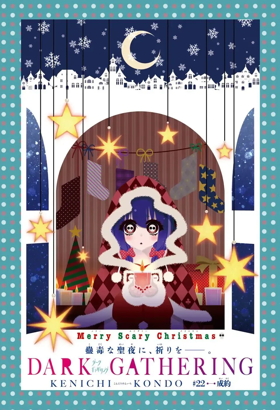 Thợ Săn Ác Linh - Chương 22 - Trang 3