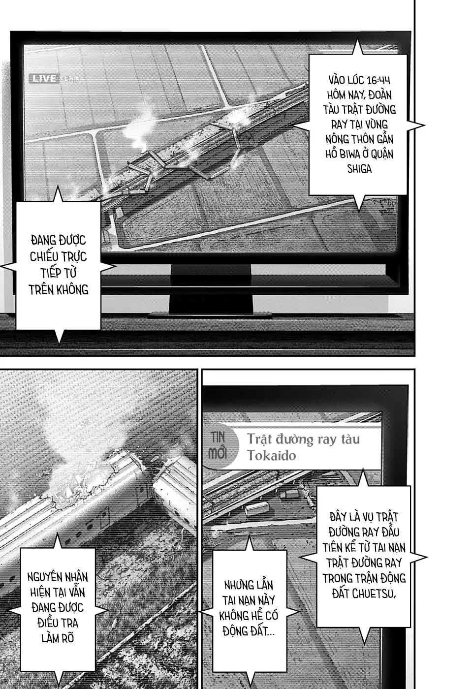 Thợ Săn Ác Linh - Chương 22 - Trang 45