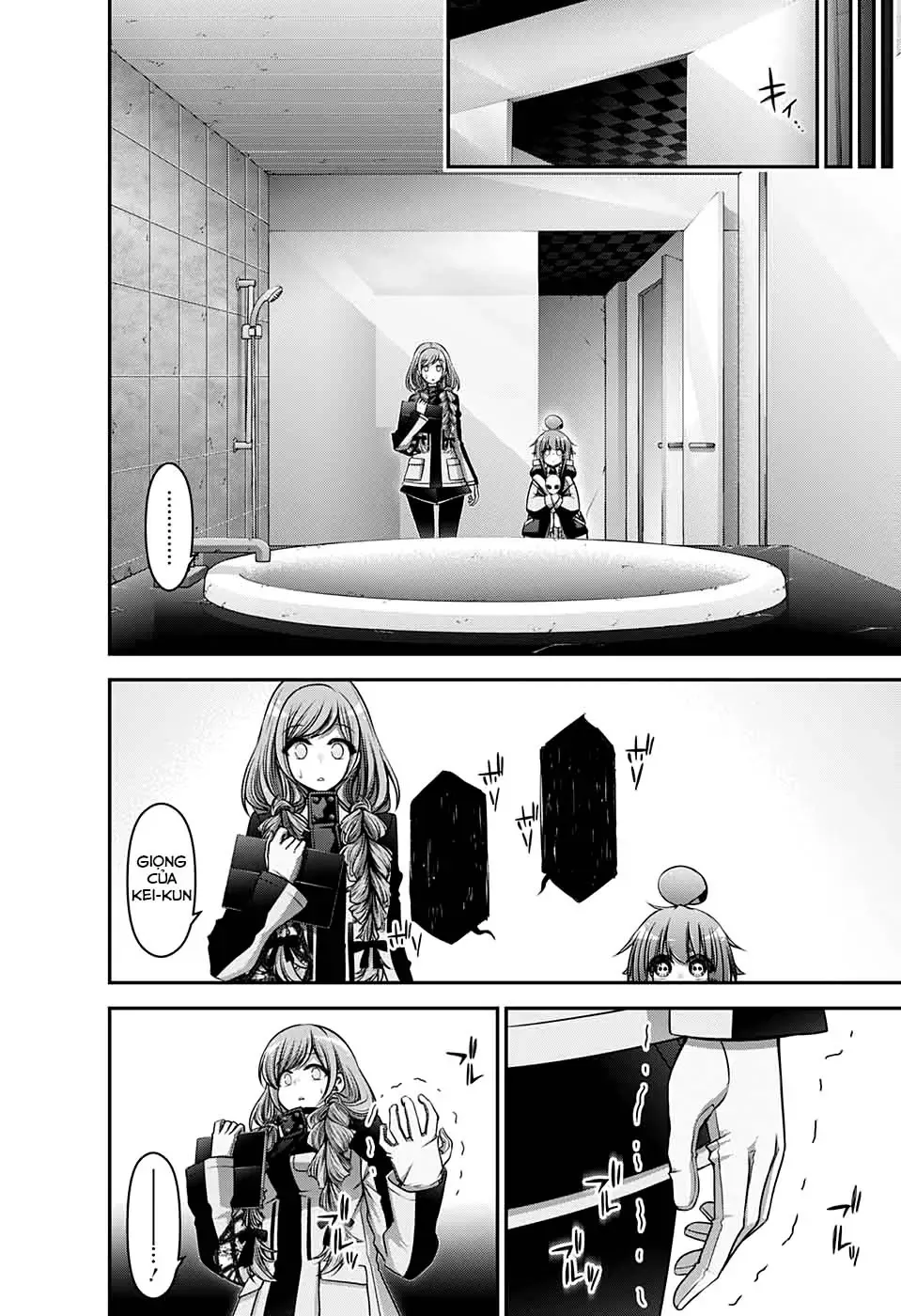 Thợ Săn Ác Linh - Chương 25 - Trang 17