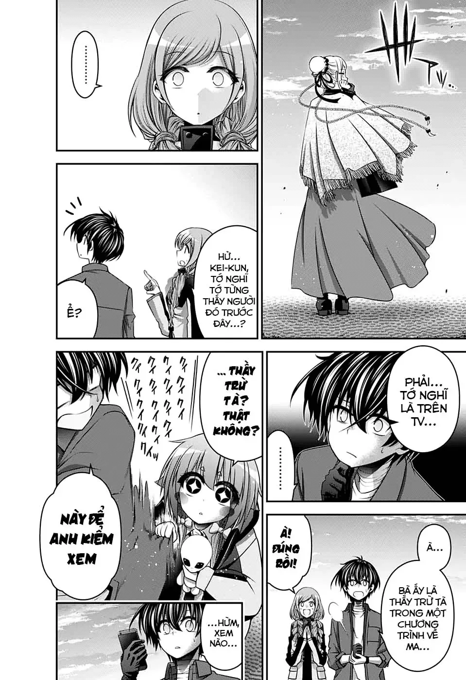 Thợ Săn Ác Linh - Chương 25 - Trang 44