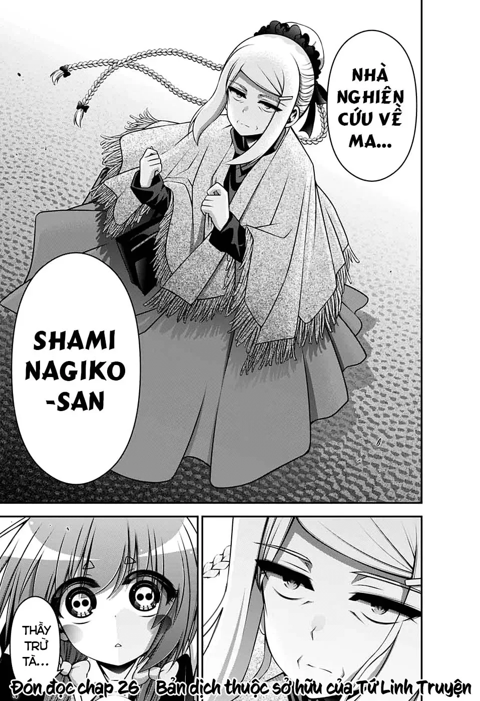 Thợ Săn Ác Linh - Chương 25 - Trang 45