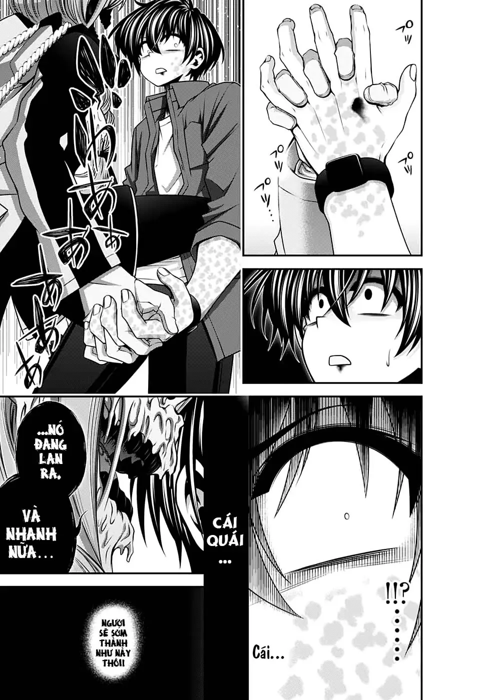 Thợ Săn Ác Linh - Chương 25 - Trang 8