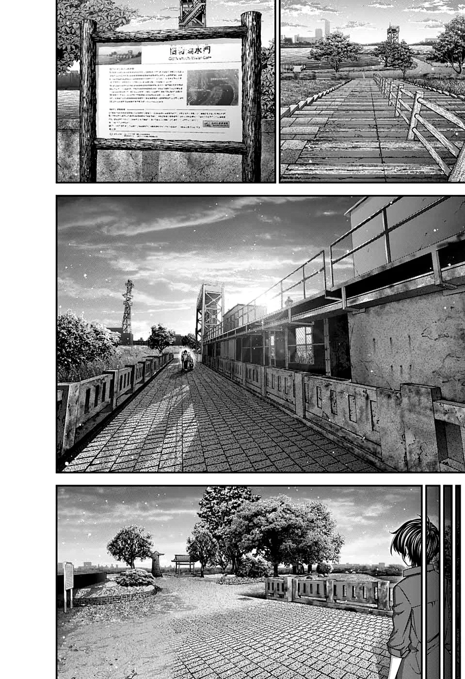 Thợ Săn Ác Linh - Chương 26 - Trang 12