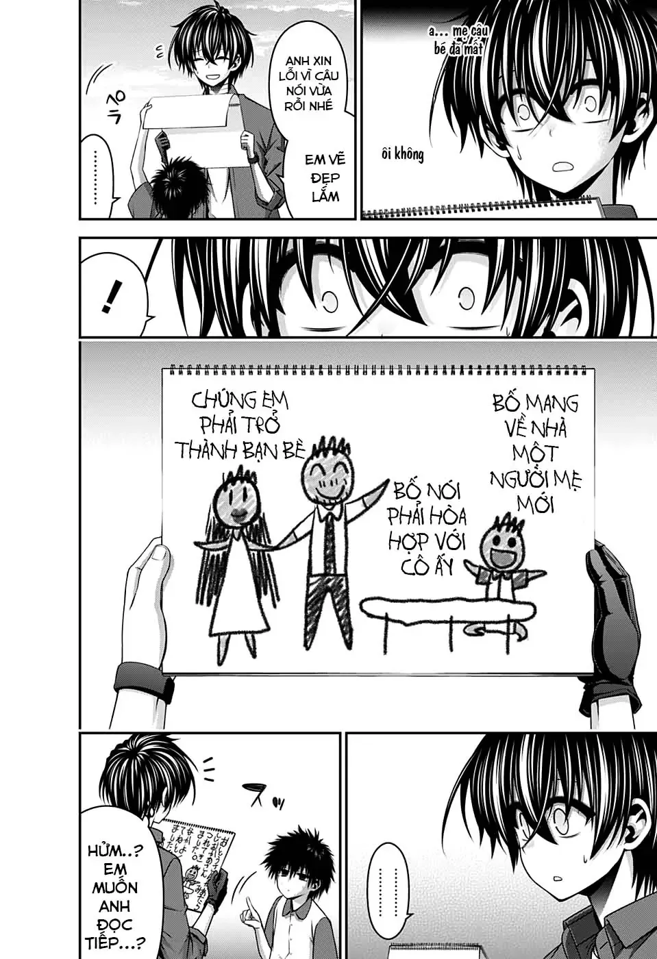 Thợ Săn Ác Linh - Chương 26 - Trang 16