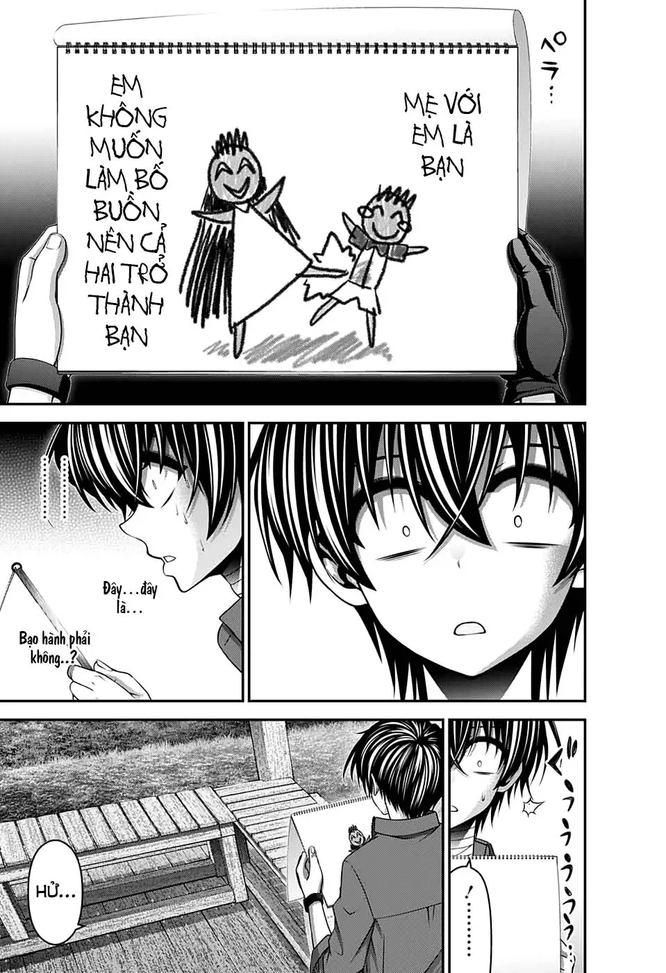 Thợ Săn Ác Linh - Chương 26 - Trang 17