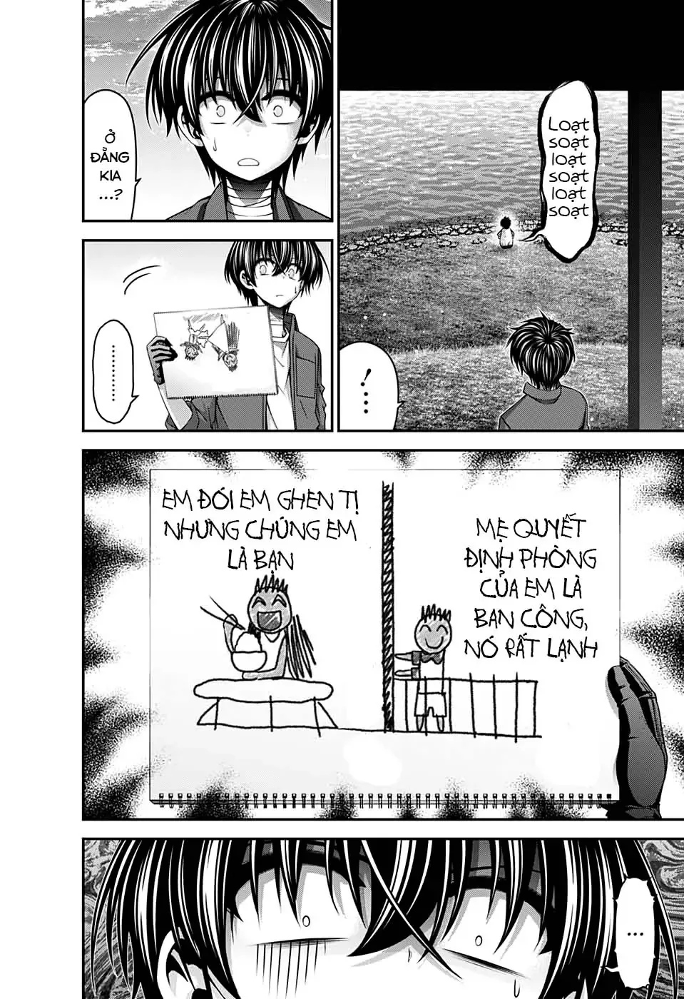 Thợ Săn Ác Linh - Chương 26 - Trang 18