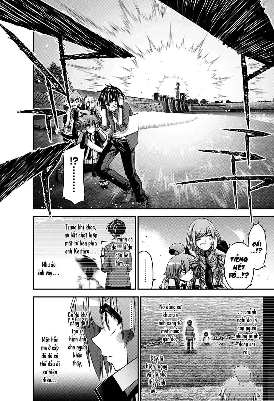 Thợ Săn Ác Linh - Chương 26 - Trang 34