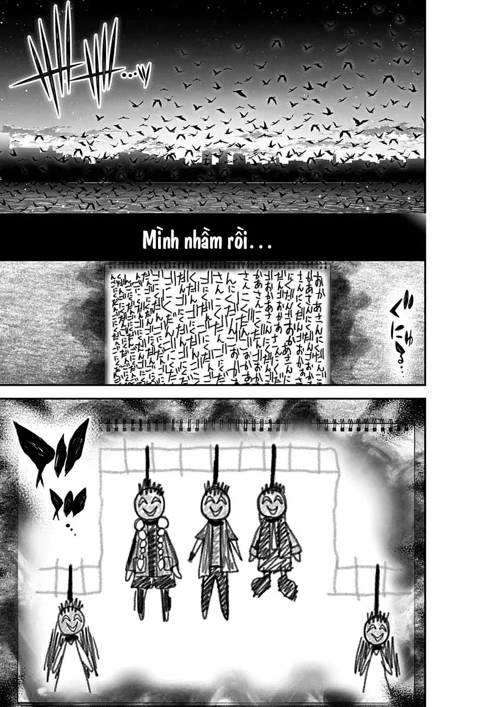 Thợ Săn Ác Linh - Chương 26 - Trang 44