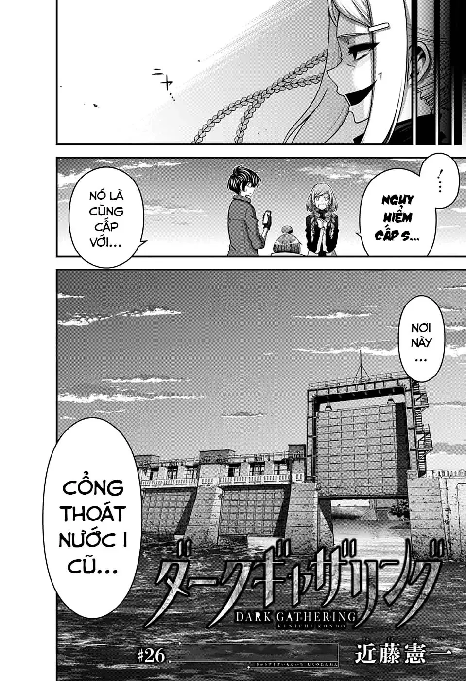 Thợ Săn Ác Linh - Chương 26 - Trang 6