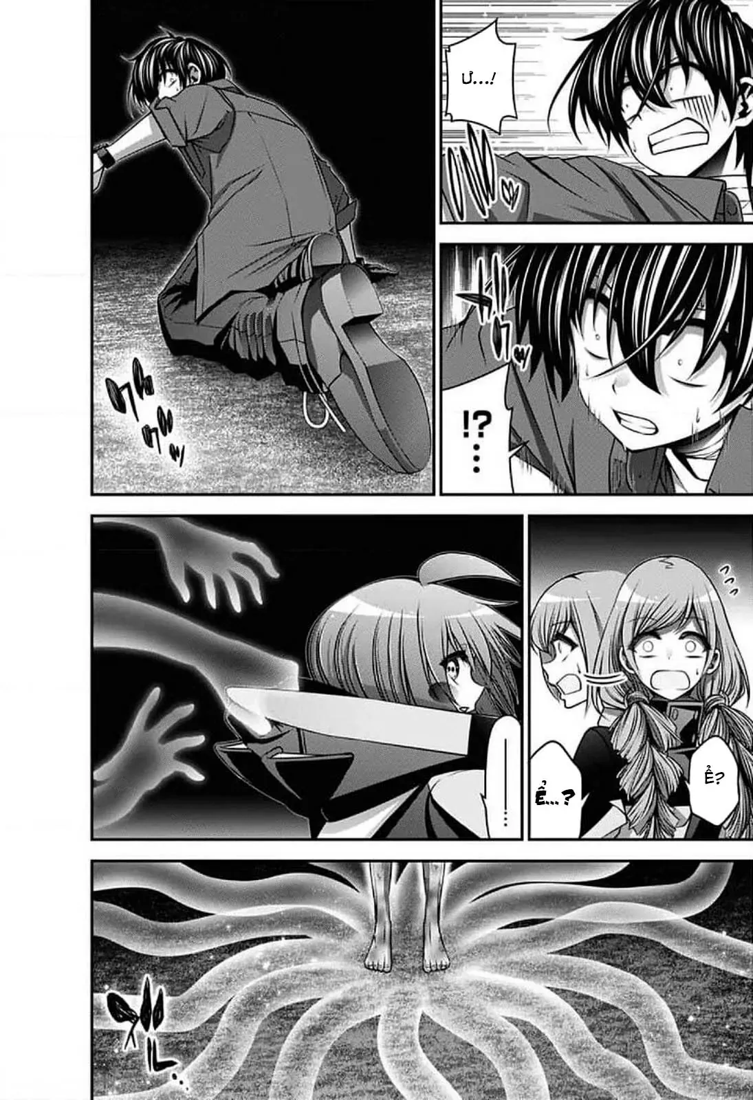 Thợ Săn Ác Linh - Chương 27 - Trang 11