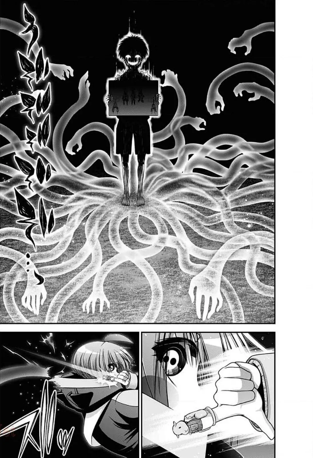 Thợ Săn Ác Linh - Chương 27 - Trang 12