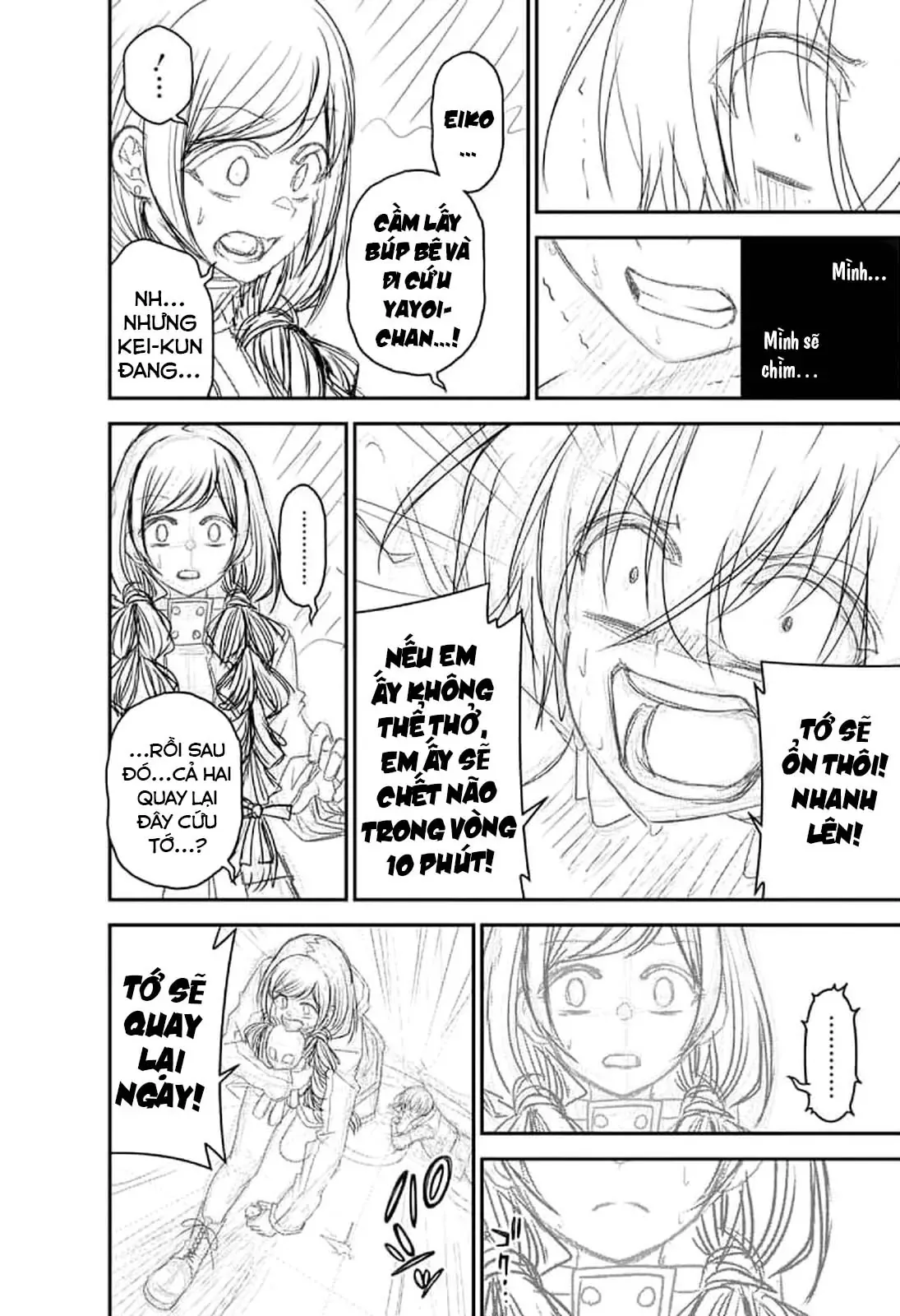 Thợ Săn Ác Linh - Chương 27 - Trang 17