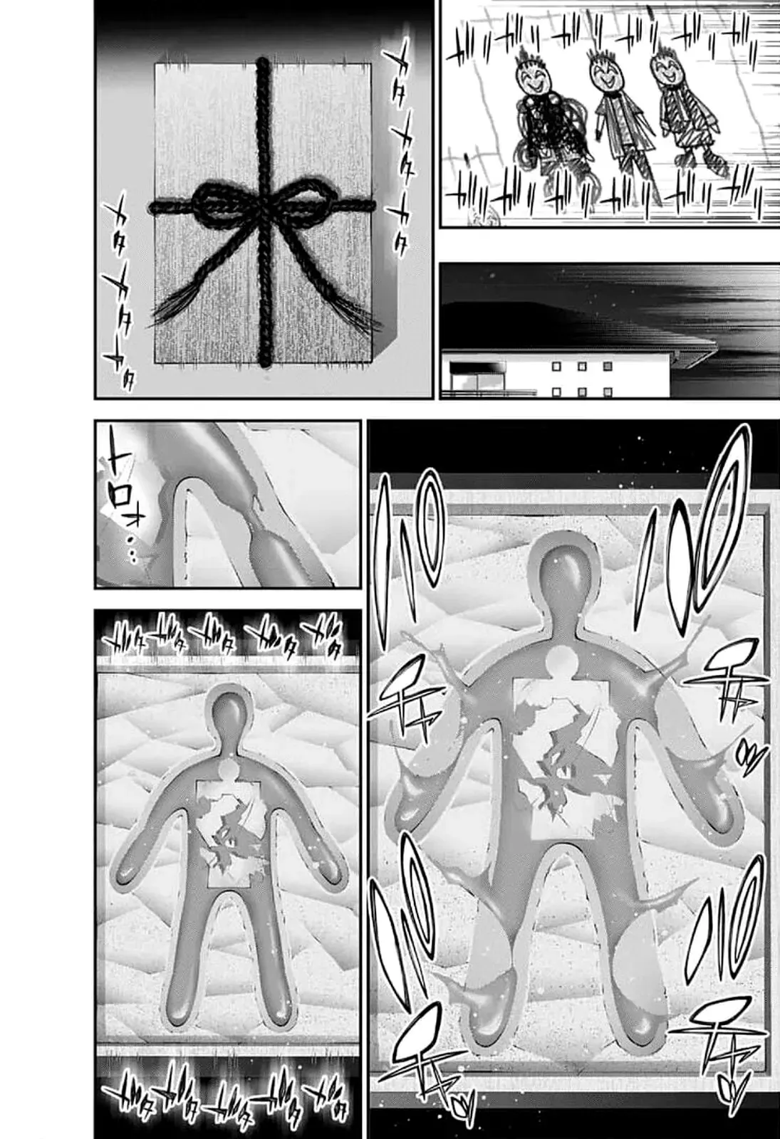 Thợ Săn Ác Linh - Chương 27 - Trang 19