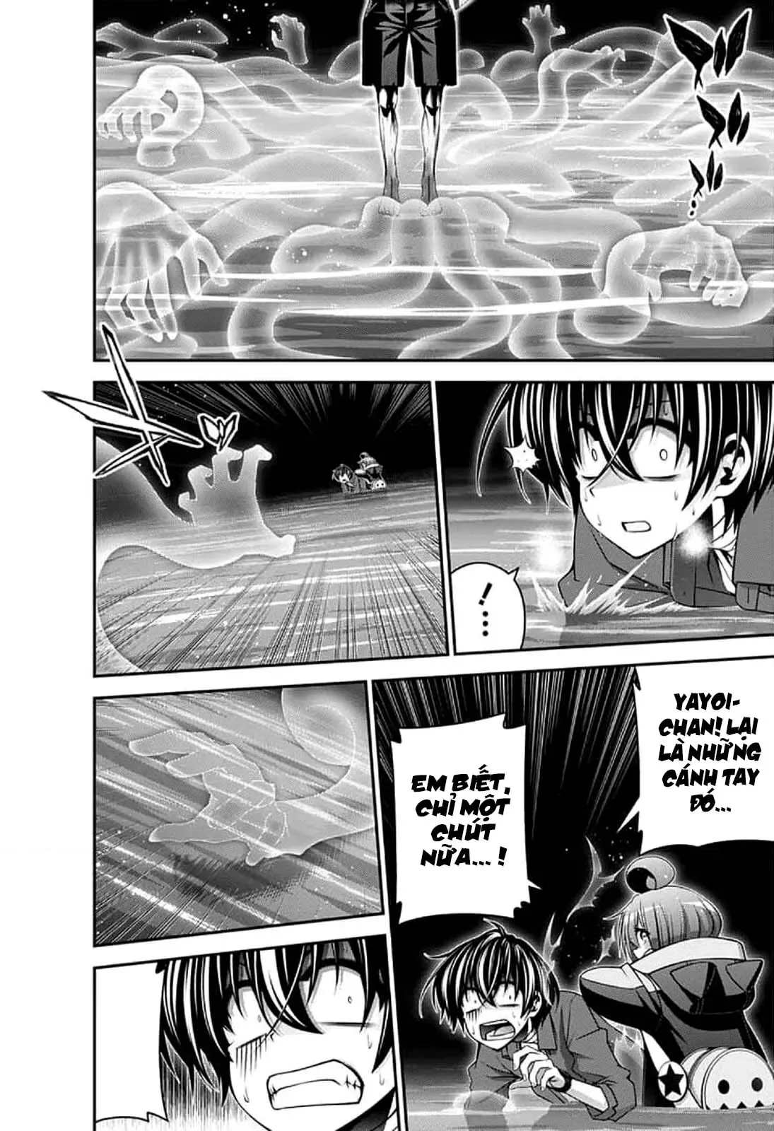 Thợ Săn Ác Linh - Chương 27 - Trang 31