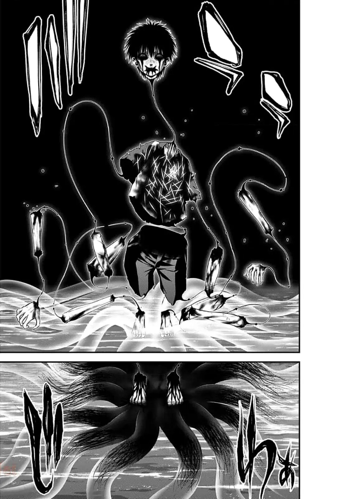 Thợ Săn Ác Linh - Chương 27 - Trang 36