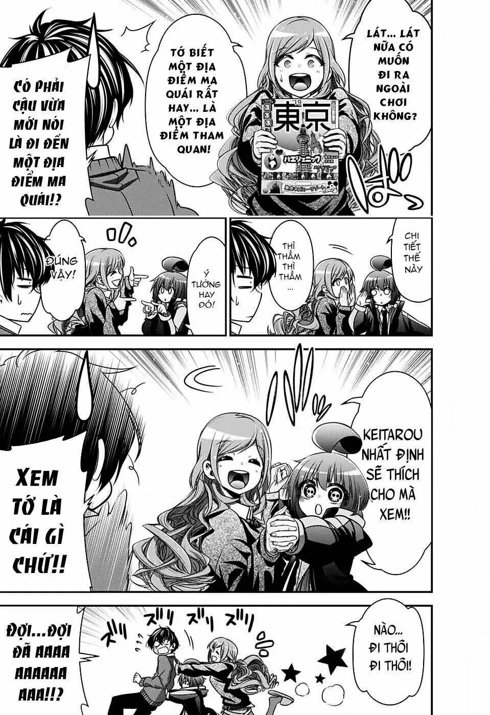 Thợ Săn Ác Linh - Chương 3 - Trang 11