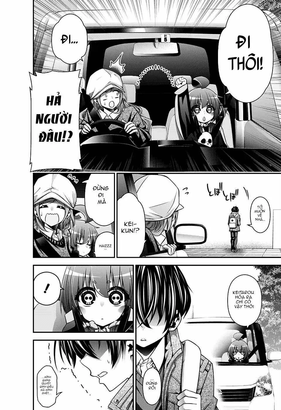 Thợ Săn Ác Linh - Chương 3 - Trang 12