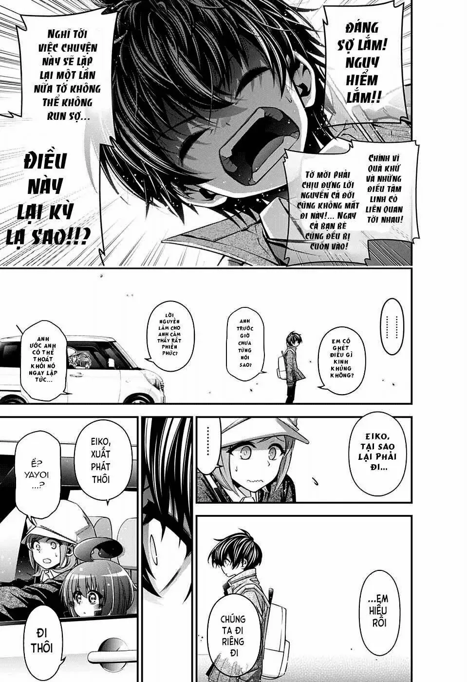 Thợ Săn Ác Linh - Chương 3 - Trang 13