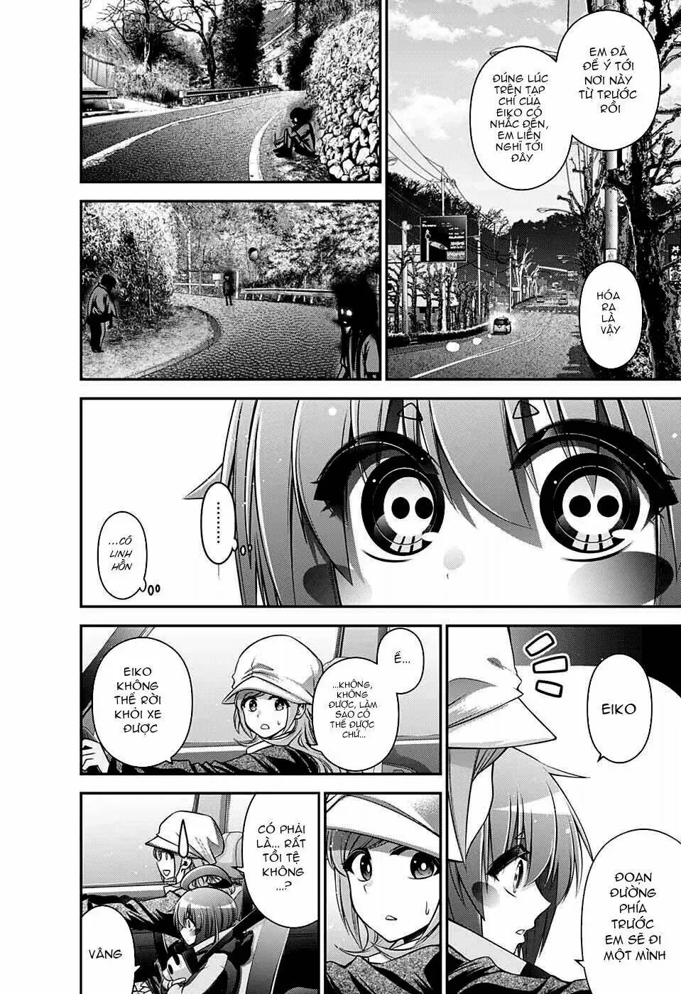 Thợ Săn Ác Linh - Chương 3 - Trang 18