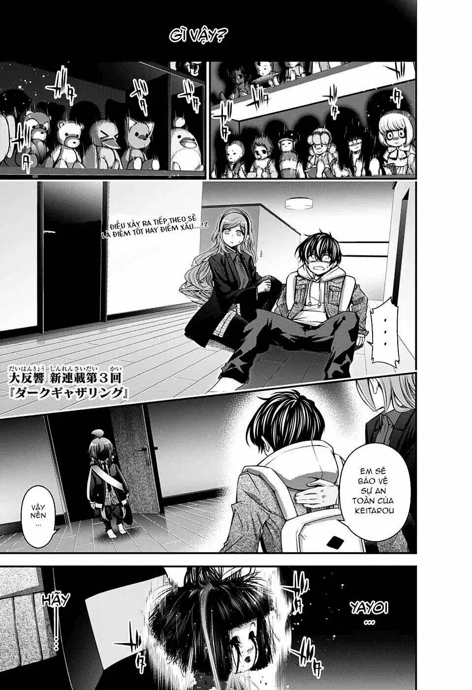 Thợ Săn Ác Linh - Chương 3 - Trang 3