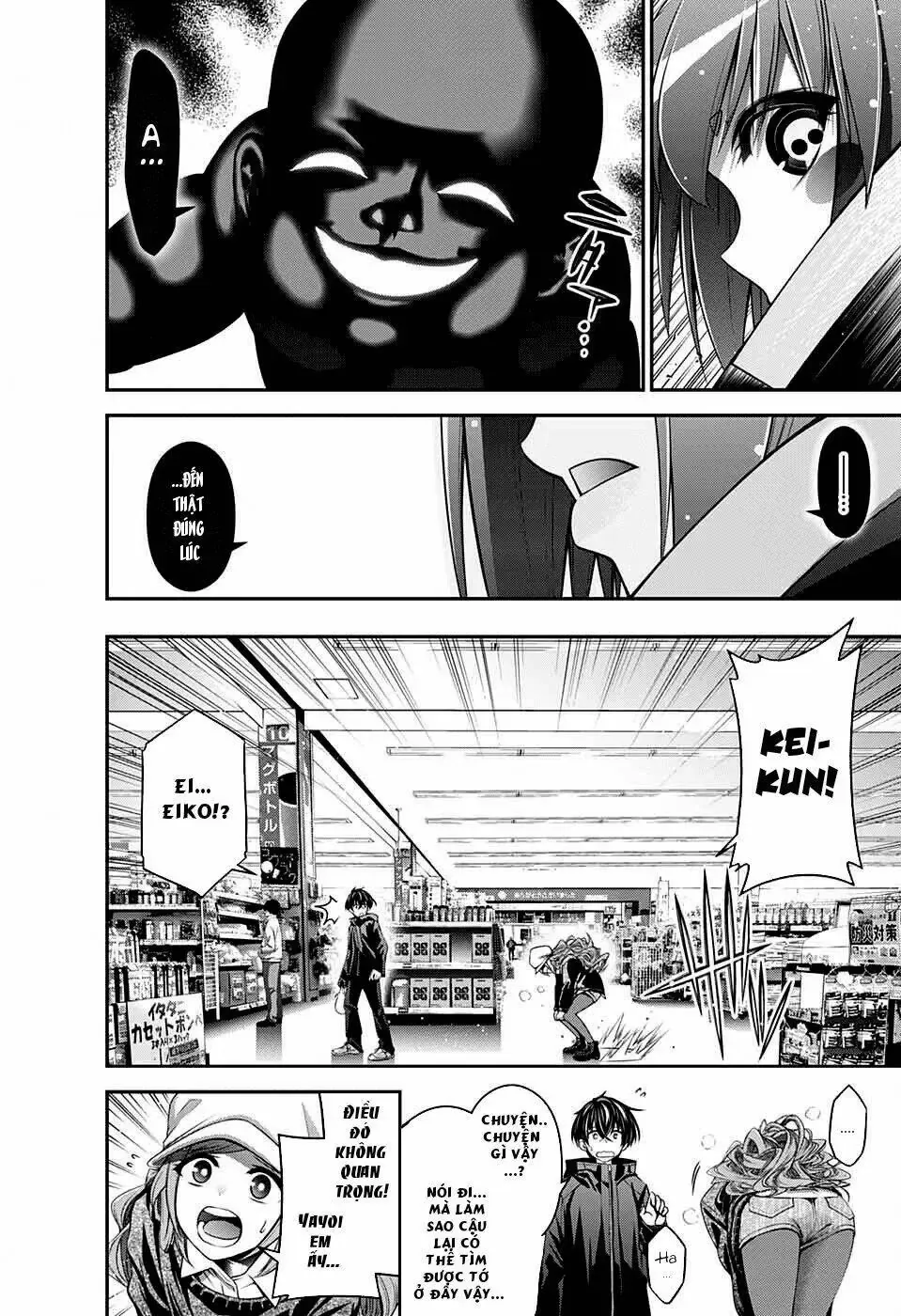Thợ Săn Ác Linh - Chương 3 - Trang 28