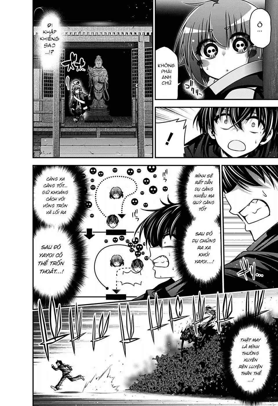 Thợ Săn Ác Linh - Chương 3 - Trang 34