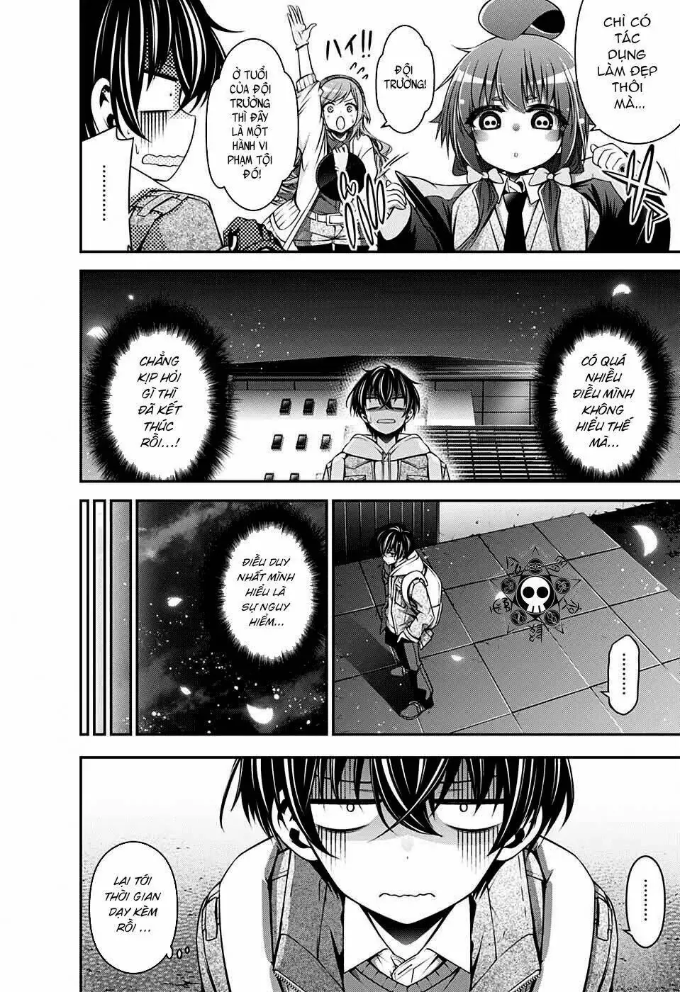 Thợ Săn Ác Linh - Chương 3 - Trang 8